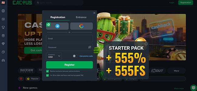 Cactus Casino – No Deposit Bonus