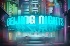 Use Amazing Free Spins Bonus Offers to Beijing Nights