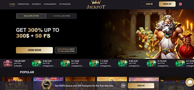 Jackpot Casino – No Deposit Bonus