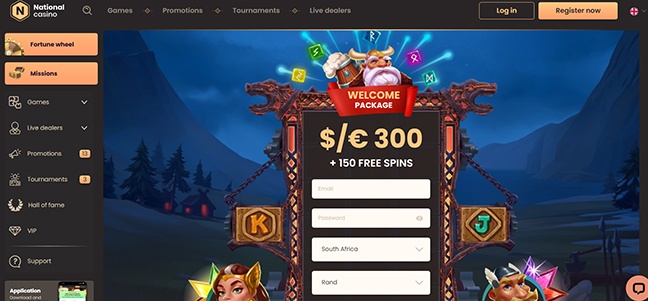 National Casino – No Deposit Bonus